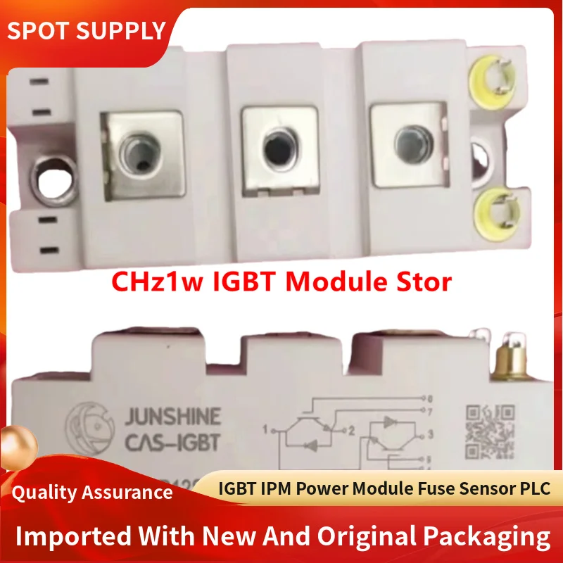 KWRFF50R12SWM KWRFF75R12SWM KWRFF150R12SWM KWRFF75R12F2BM KWRFF100R12F2BM