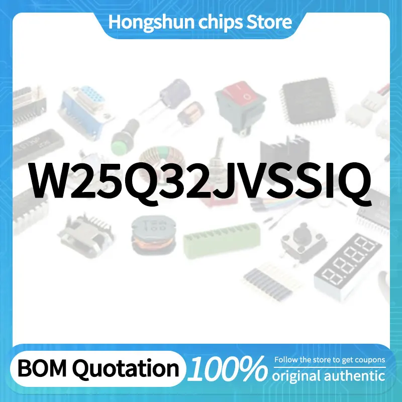 W25Q32JVSSIQ 현물 상품