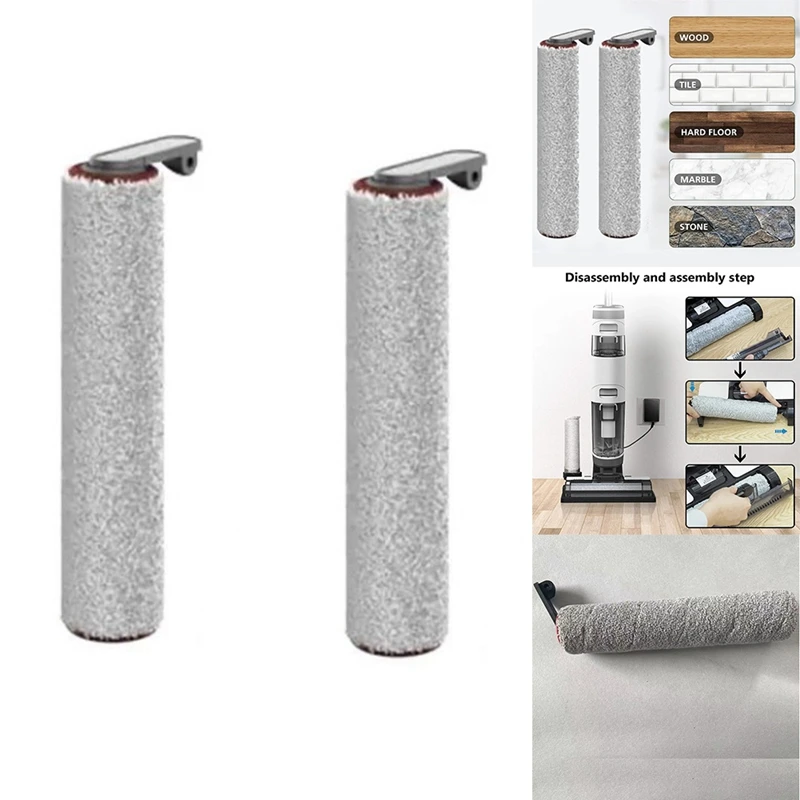 فرشاة دوارة بديلة لملحقات قطع غيار المكنسة الكهربائية الرطبة والجافة Xiaomi Dreame H12 Pro