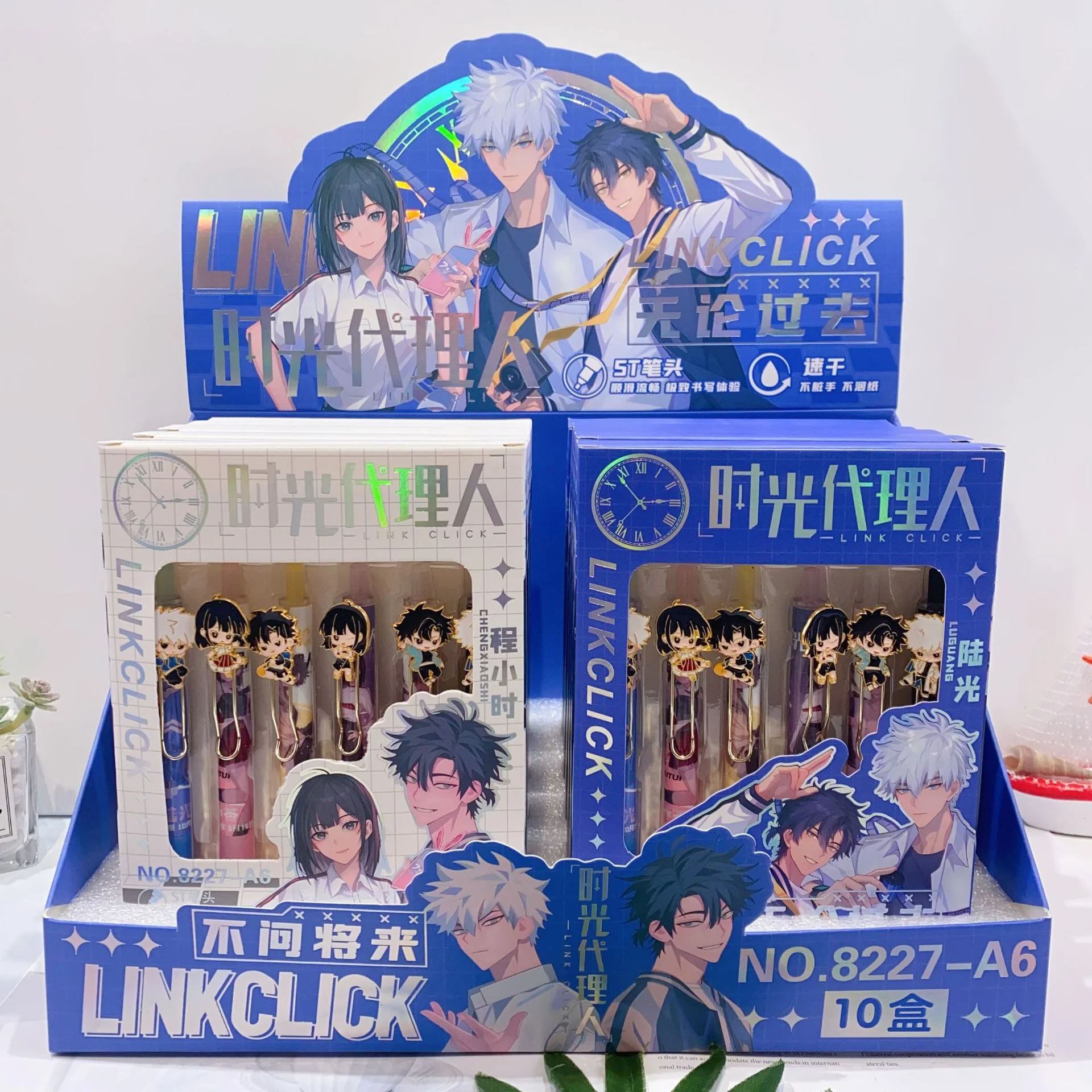 

6Pcs Link Click Gel Pen Kawaii Metal Badges Color Printing Black Quick Drying Press Neutral Signature Pen Student Stationery