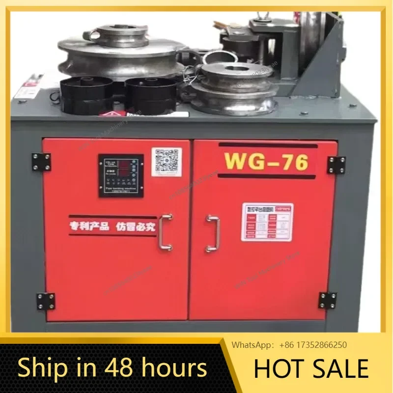 Automatic numerical control pipe bending machine, electric hydraulic automatic square pipe rounding machine, small numerical