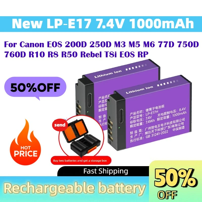 For Canon EOS 200D 250D M3 M5 M6 77D 750D 760D R10 R8 R50 Rebel T8i EOS RP Fast Shipping LP‑E17 7.4V 1000mAh Digital Battery