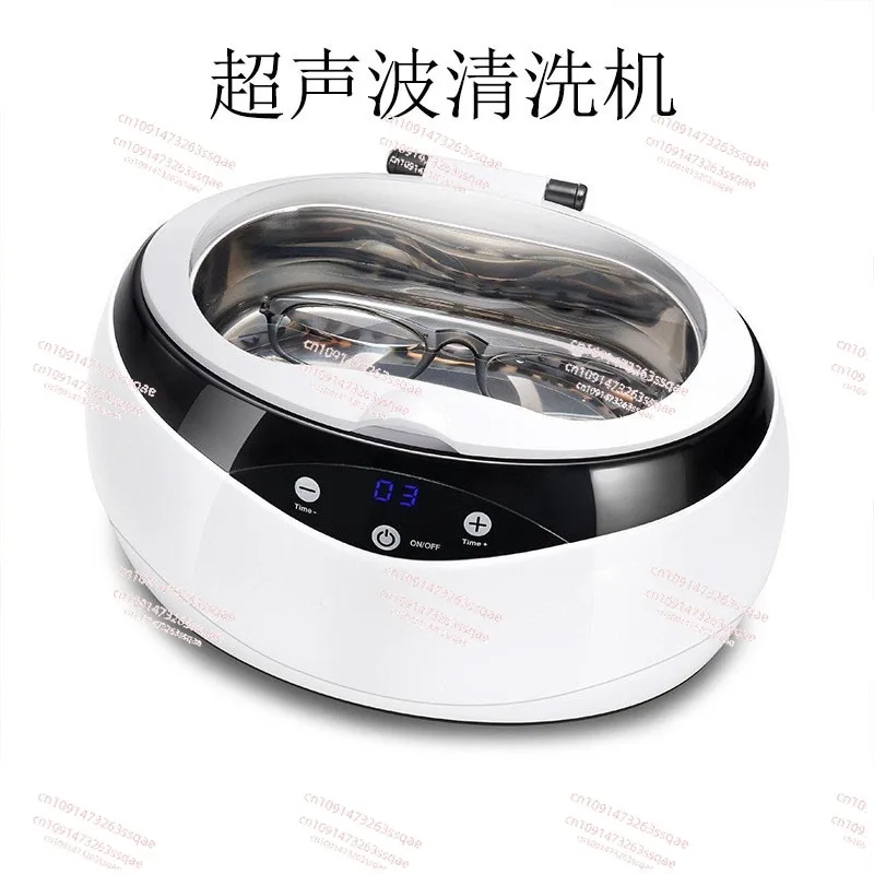 Ultrasonic cleaning machine MK-182 household washing glasses watch jewelry denture cover cleaner cleaning machine