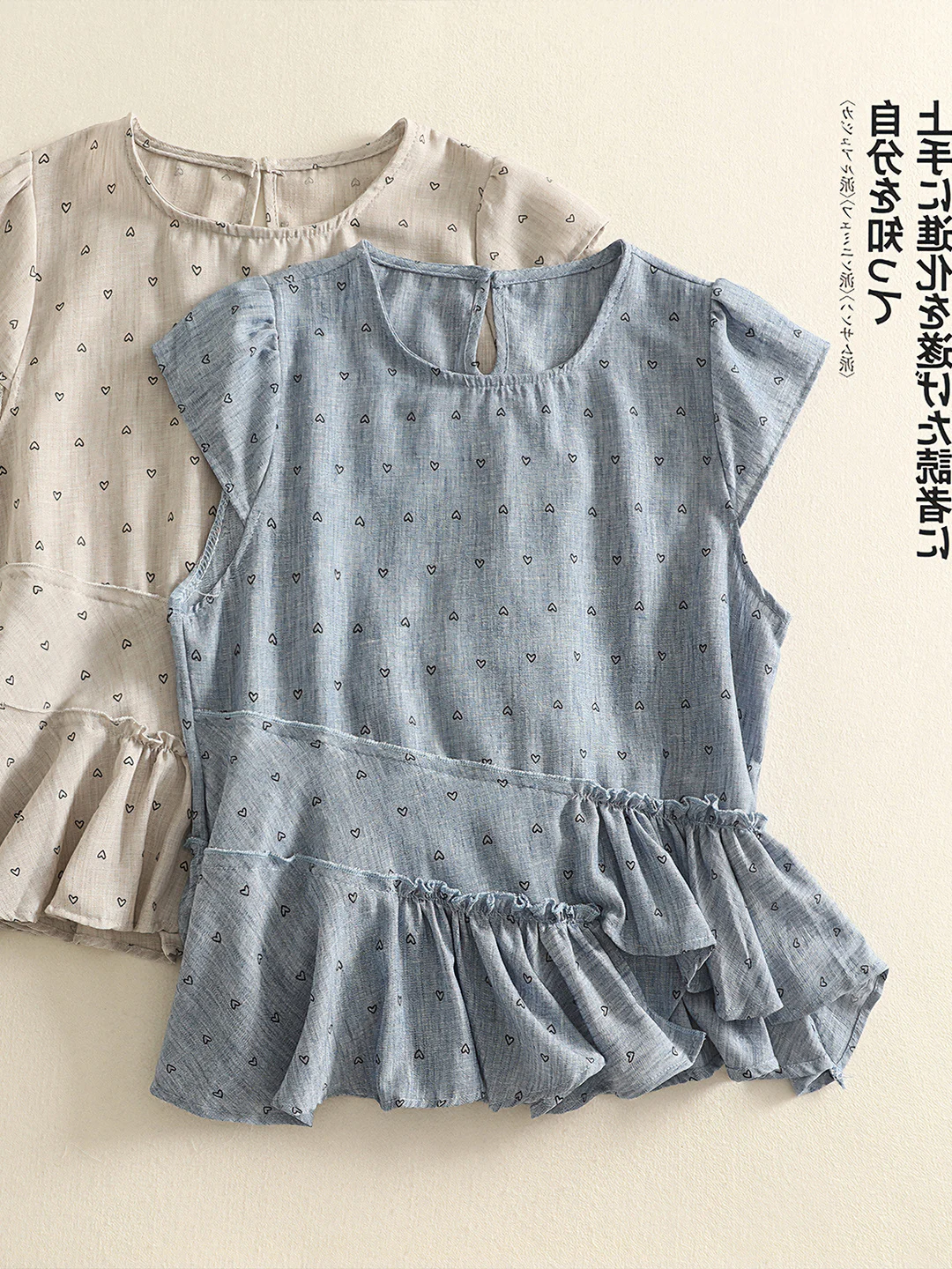 

Summer Thin Cotton Linen Strap Vest Women Lightweight Loose Casual Retro Floral round Ne Svel T irt Top