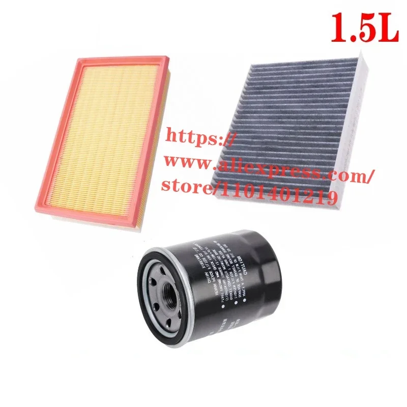 3pcs/set Filter Set for 22 Haval Chitu 1.5L Air,Oil,Cabin Filter