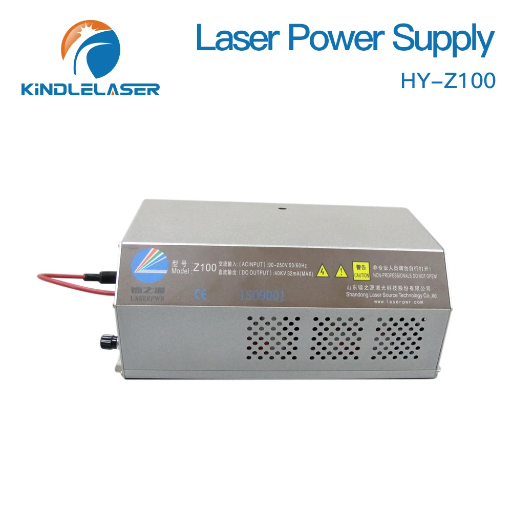 Kindlelaser HY-Z100 100W Alimentatore laser CO2 Serie Z con cavo AC90-250V Tubo EFR per tubo laser CO2 Reci Yongli Spedizione veloce