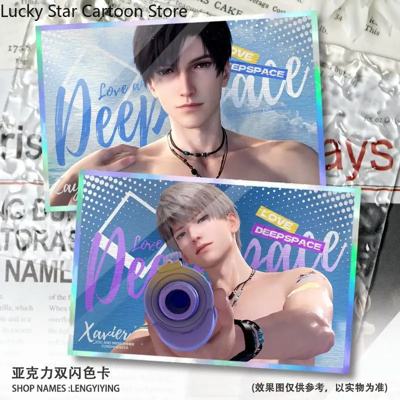 사랑과 심우주 케이블 자바즈 실러즈 제인 코스프레 컬러 용지 아크릴 더블 플래시 컬러 카드 실버 어니언 사진 프레임 카드
