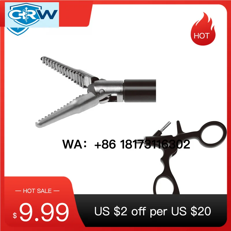 CRW  5mm  Instruments Reusable   Grasper 5mm  Dissecting Forceps
