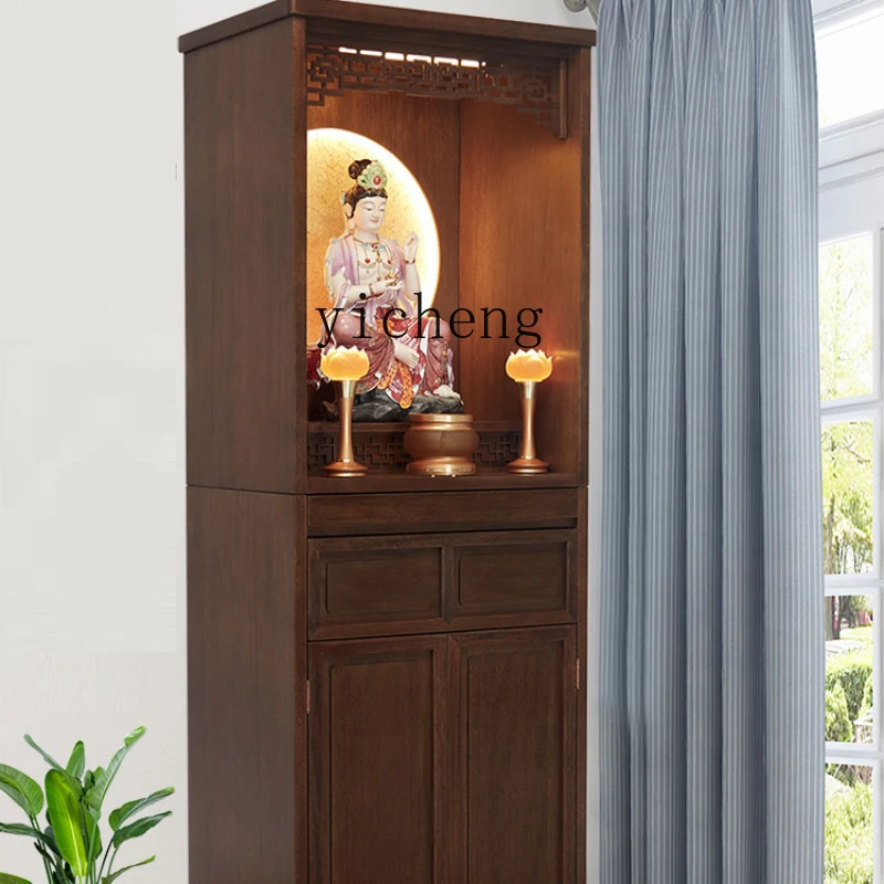 

XL Shrine Altar Altar Altar Incense Desk Cabinet New Chinese Shrine Clothes Closet
