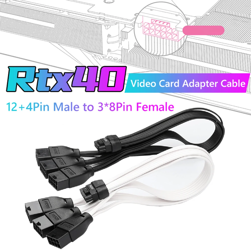 Extension Cable 600W Power Adapter Cable 30cm/1ft 16Pin(12+4Pin) Male To 3x8Pin Female for GPU RTX 3090Ti 4070Ti 4080 4090