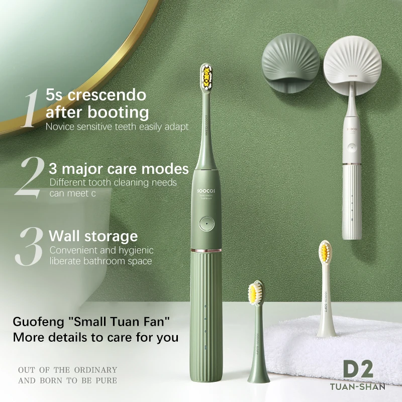 SOOCAS D2 Adult Sonic Electric Toothbrush UVC Sterilization Timer Brush Long Standby 3 Tooth Care Modes IPX7 Type-C Charge Brush