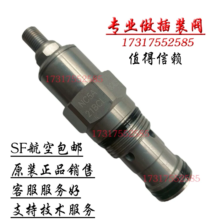 Flow Control Valve NC5A21BCL One-way Throttle Valve Taiwan WINNER Series Products Spot SF Free Shipping