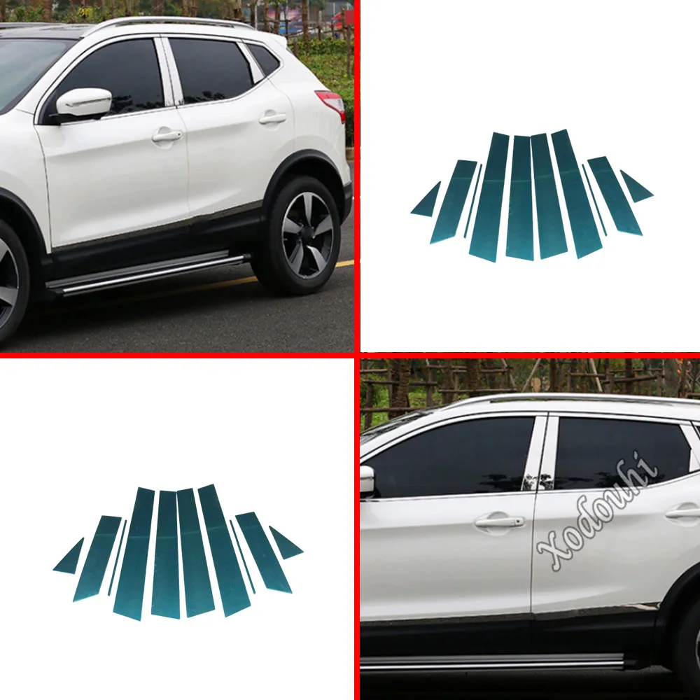 

Car Stick Stainless Steel Glass Window Garnish Pillar Middle Column Trim 10PCs For Nissan Qashqai j11 2019 2020 2021 2022 2023