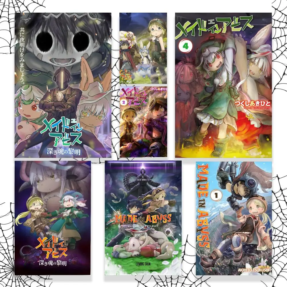 Manga Made in Abyss Poster Graphic Wall Art Poster HD Waterproof PP Paper Print for Bedroom Living Room Office Decor Gift