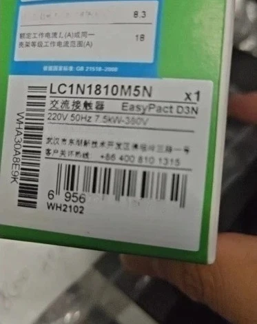 

Brand new LC1N1810M5N 24V LC1N1810B5N 110V LC1N1810F5N 380V LC1N1810Q5N 36V LC1N1810CC5N Fast delivery
