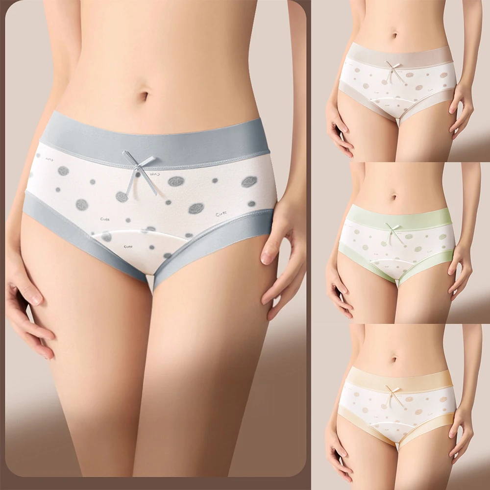 

3 шт. бесшовное женское нижнее белье из модала, хлопковые антибактериальные удобные дышащие треугольные трусики со средней талией и удлиненной промежностью