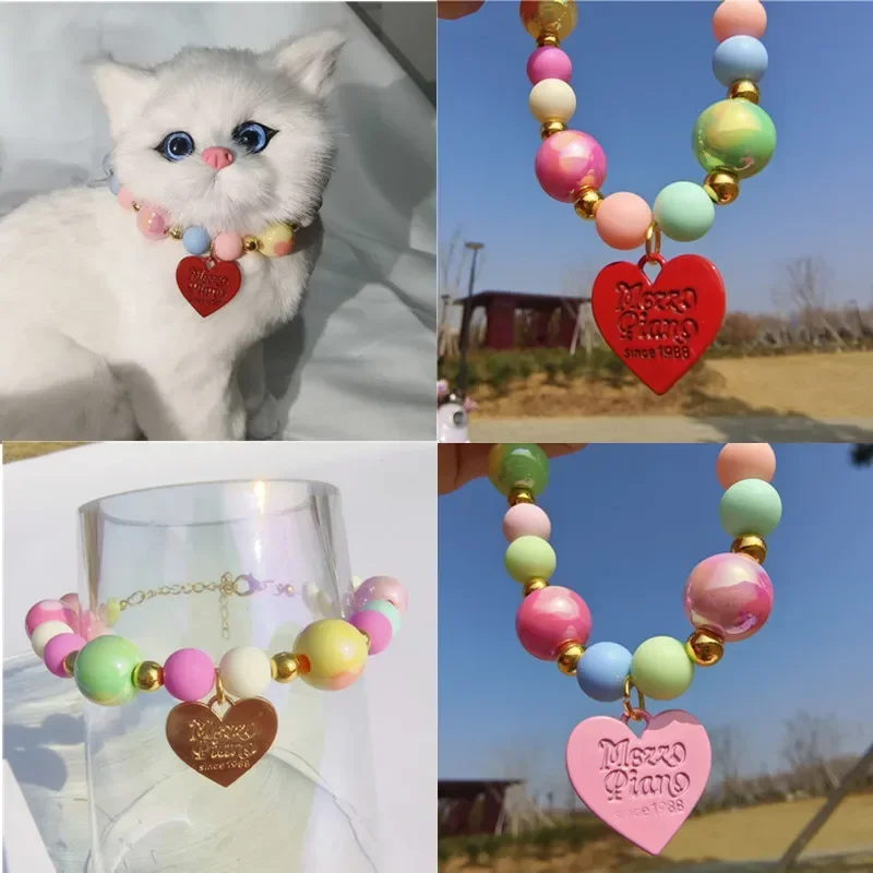 New Cartoon Colored Bead Pet Collar Alloy Peach Heart Pendant Adjustable Necklace Dog Grooming Supplies for Puppy Cat Dog Collar