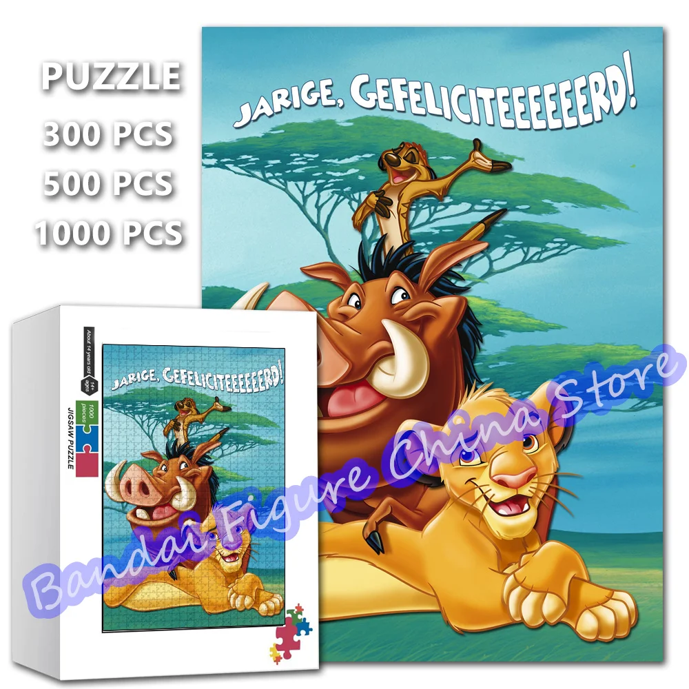 Disney Carrton filmy król lew puzzle 300/500/1000 sztuk zemsta książę Anime puzzle z nadrukiem dla zabawek dla dzieci prezenty