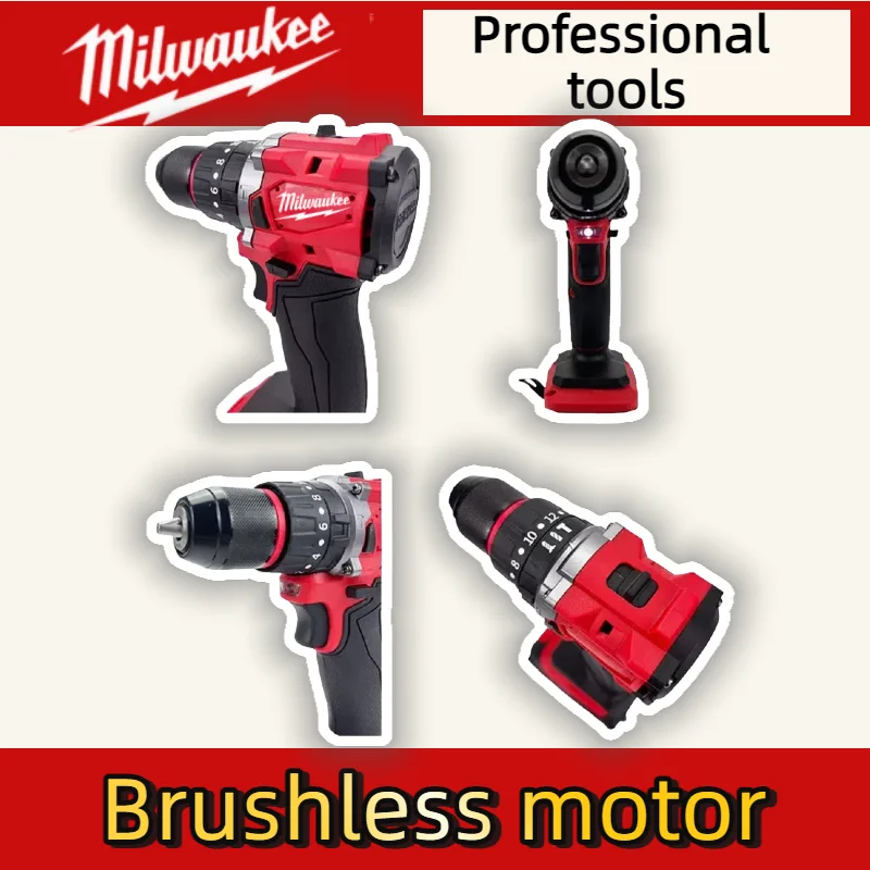 Milwaukee 150N.m Trapano elettrico piccolo senza spazzole Trapano a percussione a batteria per 18V Alimentazione a batteria Decorazione La squadra utilizza lo strumento