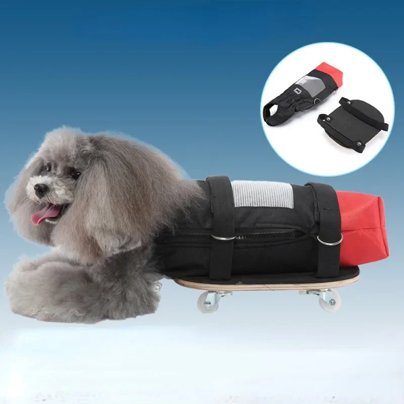 

Pet Products Disabled Dog Lower Body Drag Bag Pulley, Dog Walking Inconvenience Scooter, Assisted Walking Car for Dogs