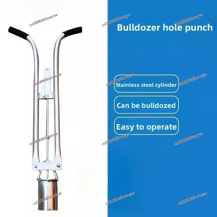 Pushover punch Greenhouse vegetable planting punching digging transplanting tool