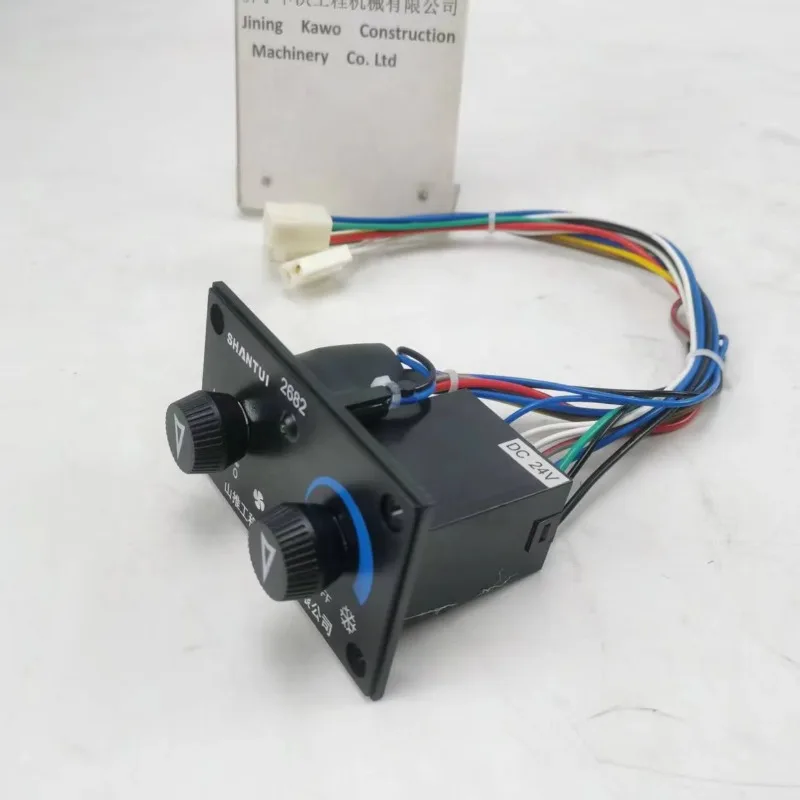 Shantui Bulldozer Cab air Conditioning Switch Control Panel 13Y-58D-15000 Heater Switch