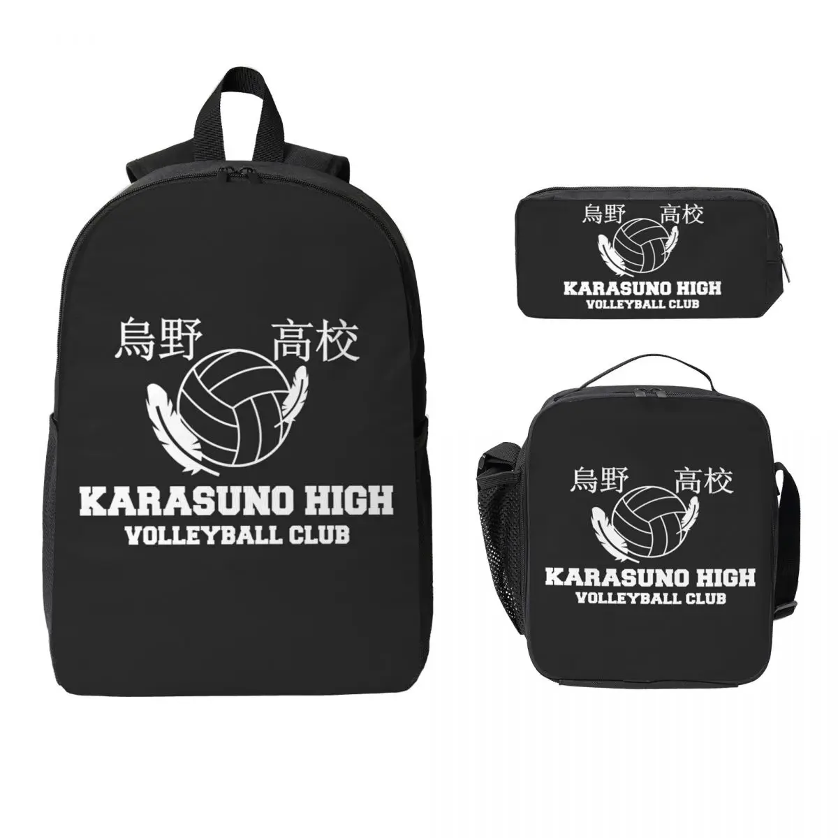 Haikyuu Karasuno Fly High Manga Anime Crows Backpack BookBag School Bag Shoulder Bags 3ps Insulated Lunch Bag Pencil Case