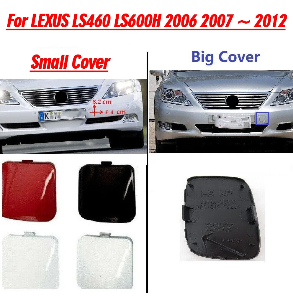 

Окрашенная накладка на фаркоп переднего бампера для LEXUS LS460 LS600H 2006 2007 ~ 2012