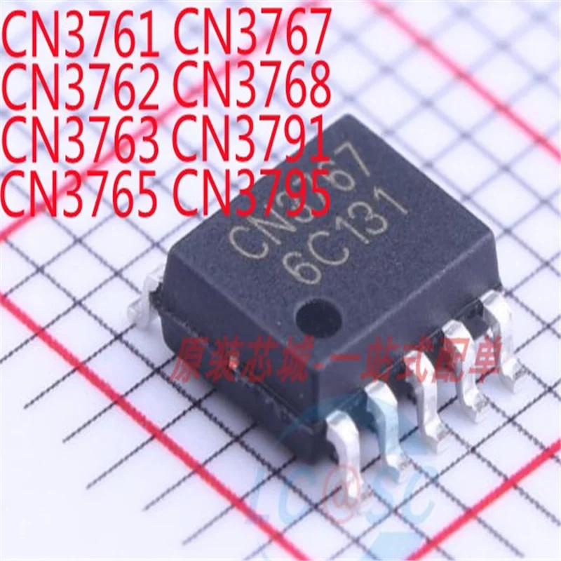 10piece 100% New CN3761 CN3762 CN3763 CN3765 CN3767 CN3781 CN3791 sop-10 Chipset