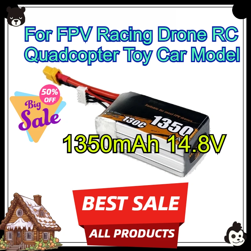 

High-Performance 1350mAh 14.8V Lipo Battery with XT60 Plug for FPV Racing Drone RC Quadcopter Toy Car Model Rechargeable Battery