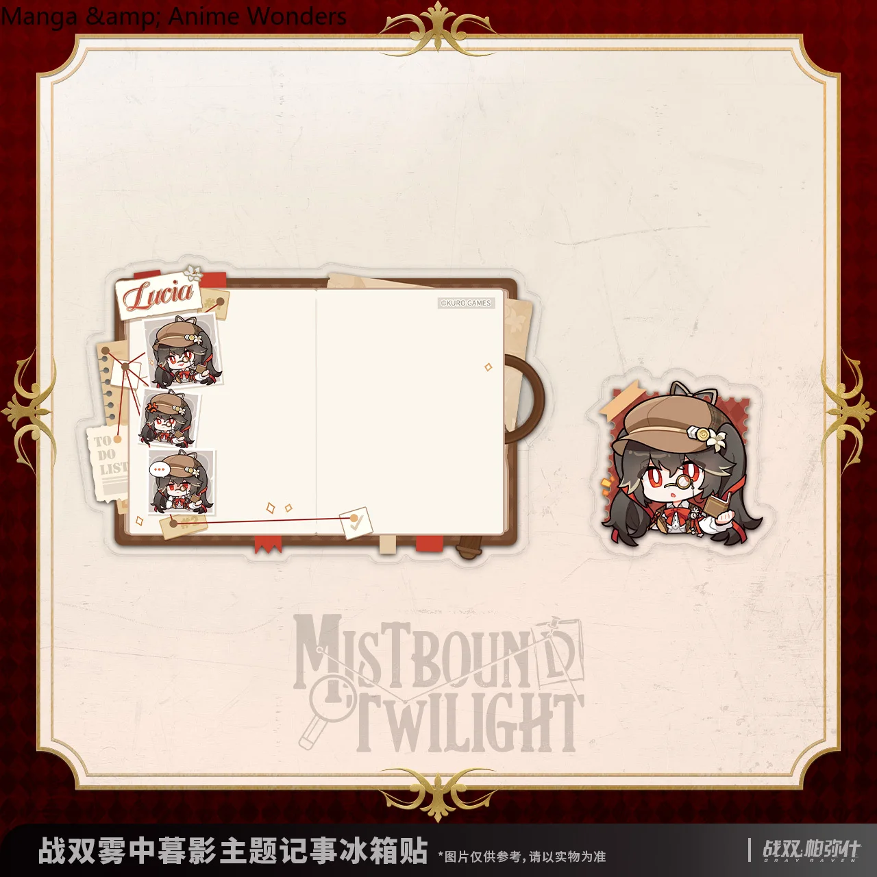 ملصقات الثلاجة الرسمية لوسيا ليف لي نوت كوروغامي الأصلية ميرش معاقبة رمادي الغراب تأثيري اكسسوارات هدية عيد الميلاد