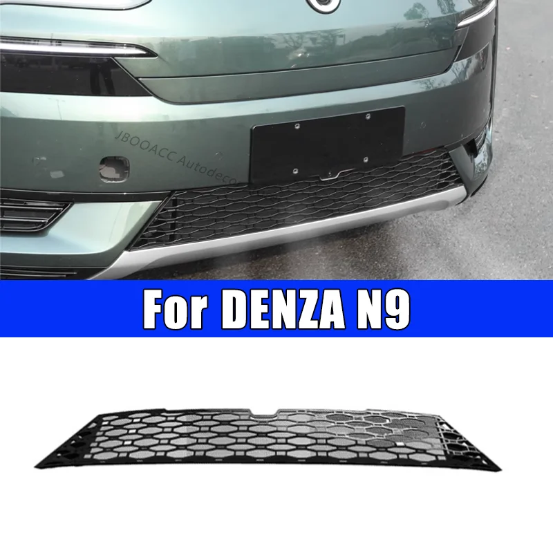 For ‌Denza N9 Car F… - image