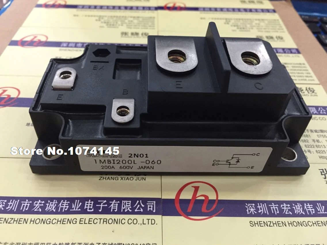 

1MBI200L-060 IGBT power module