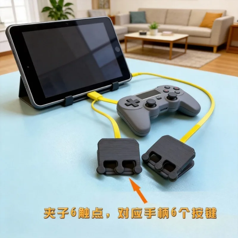 manette-de-jeu-connectee-pour-tablette-6-8-10-doigts-v6-manette-multi-touch-pour-jeux-mobiles-et-tablettes