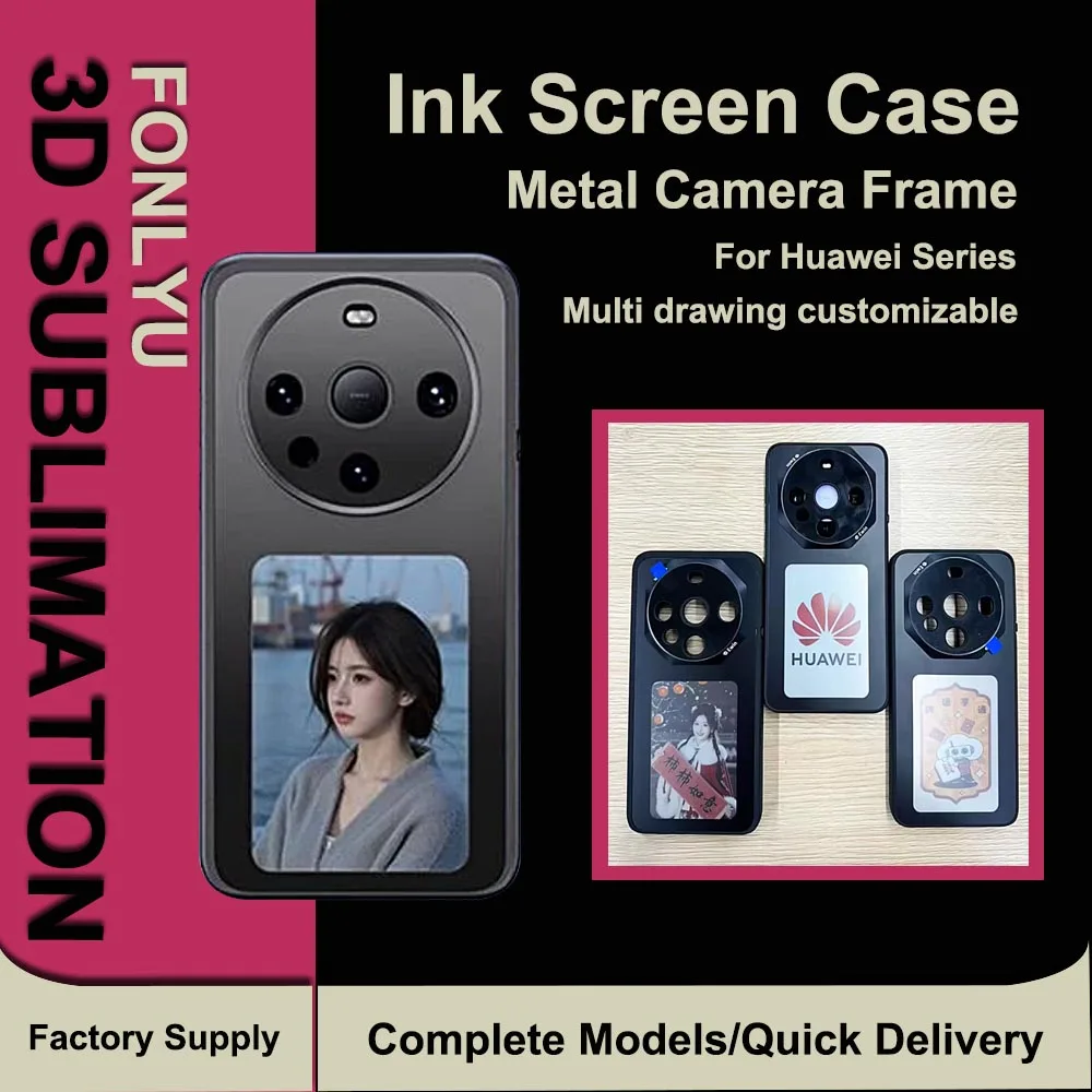 

Fonlyu NFC AI Smart Phone Cases For Huawei Mate 60 60pro P70 P70pro ink Screen DIY Luxury E ink Screen Customized Phone Case