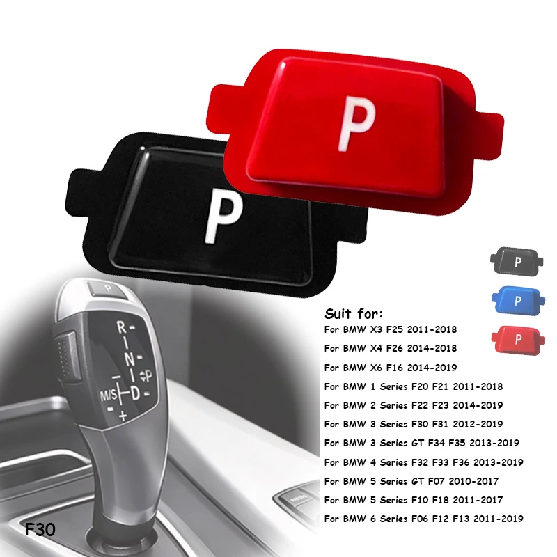2 قطعة F30 زر لسيارات BMW مقبض ناقل الحركة اكسسوارات استبدال X3 X4 X6 F06 F10 F12 F13 F16 F18 F20 F21 F22 F23 F25 F26 F31