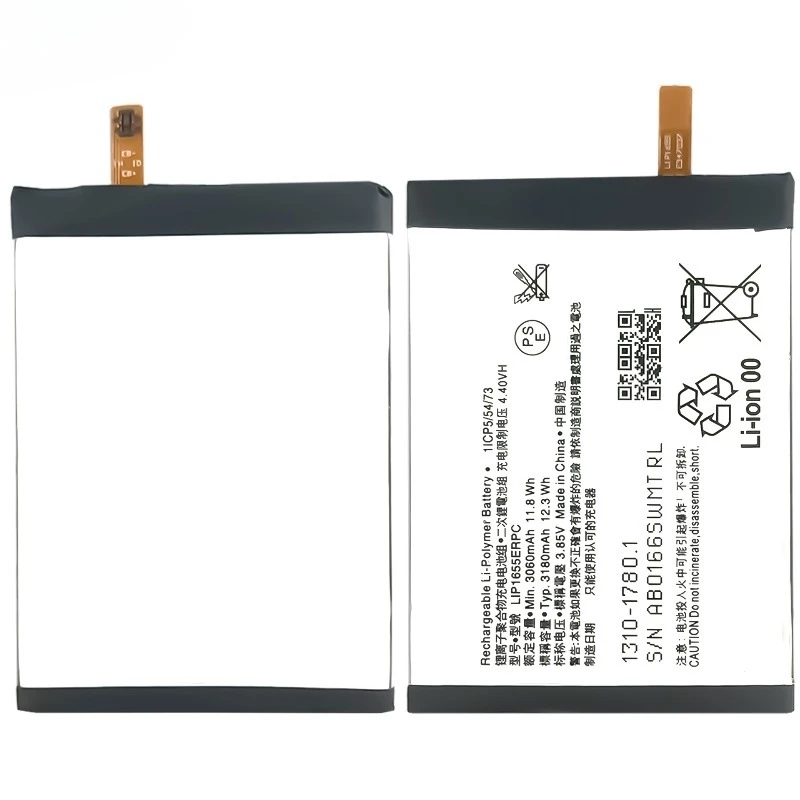 LIP1655ERPC for Sony Xperia XZ2 Mobile Phone Battery High Quality High Capacity  Replacement Bateria Grade A Cell with Tools