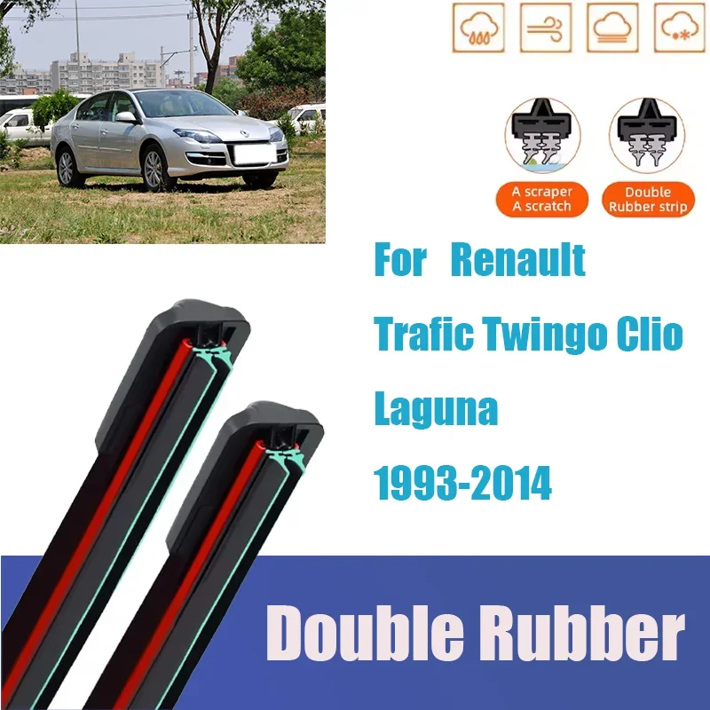 لرينو ترافيك توينجو كليو لاغونا الجبهة ممسحة زجاج أمامي أجزاء السيارات العامة متعددة الوظائف المطاط الملحقات كتم #1