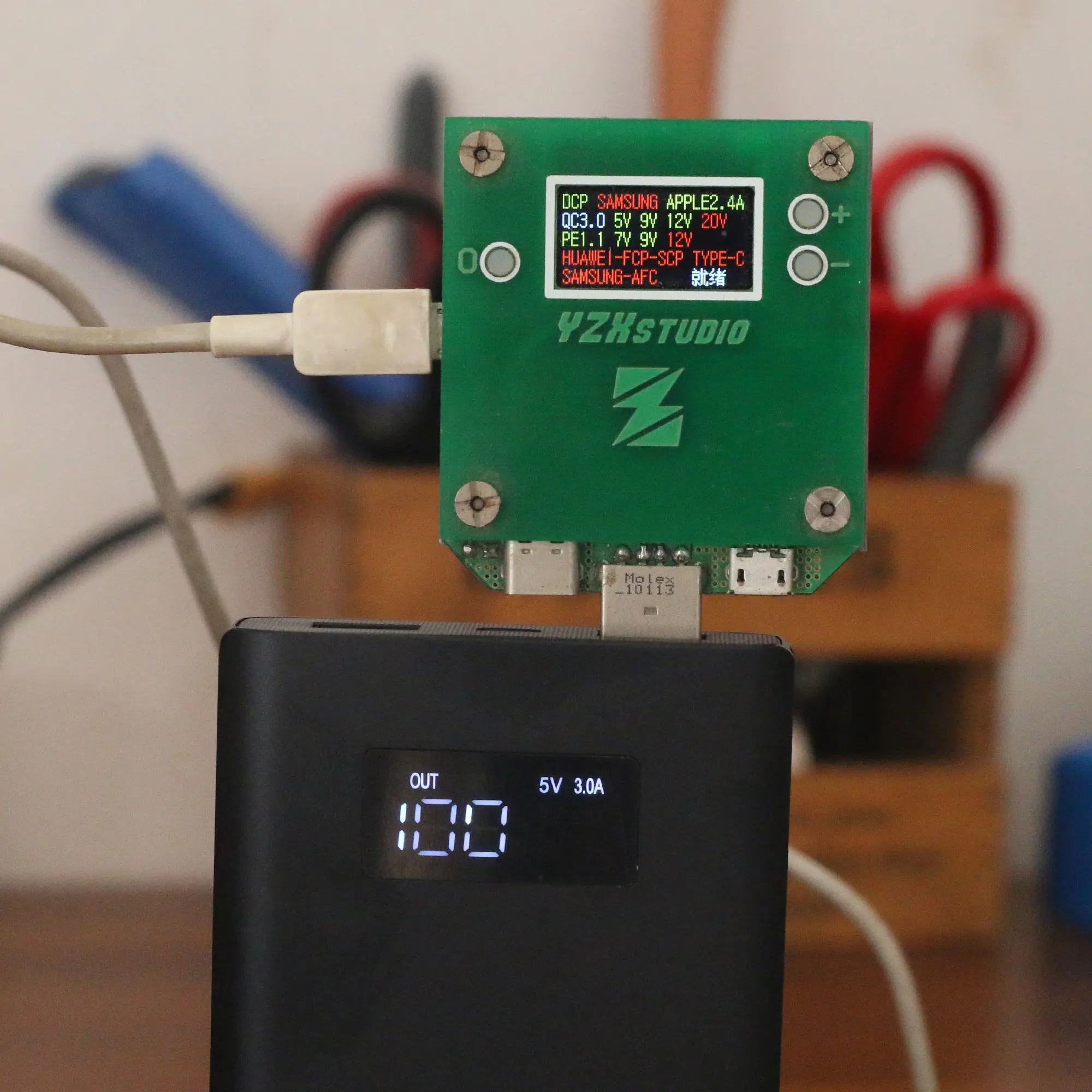 18650 Battery 3.7V Turn 5V 9V 12V Boost Module High Pass QC3.0 Bi Directional Fast Charging and Boosting Board