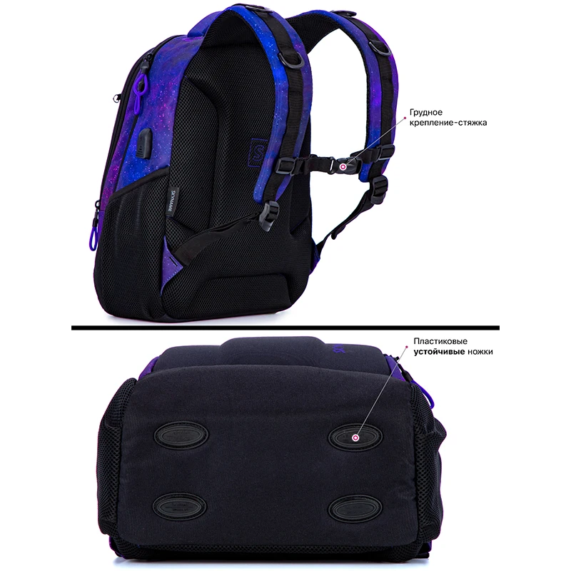 Imagem -03 - Skyname Bolsa Escolar Ortopédica para Crianças Mochilas Multifuncionais para Crianças Bookbag para Meninas Porta de Carregamento Usb Brand