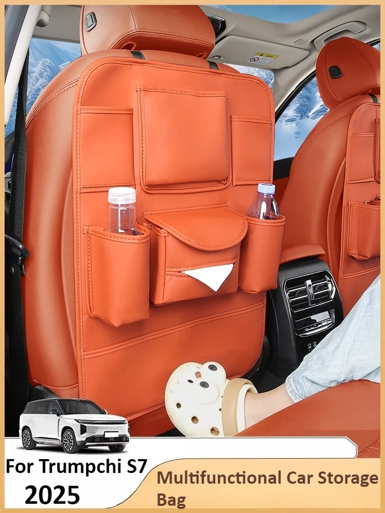 

Для GAC Trumpchi S7 2025 2026, сумка для хранения на спинку автомобильного сиденья, ящик для хранения, противоударная накладка, аксессуары для интерьера