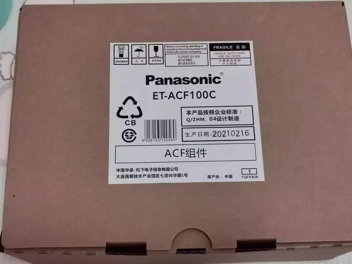 New for Panasonic ET-ACF100C air filter FD600/FD605/FD630/PT-PX970 projector