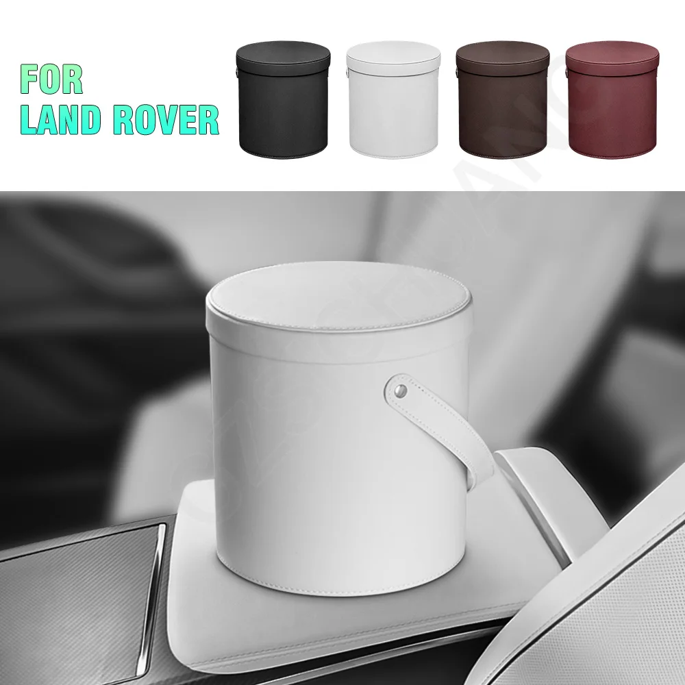 Car Trash Can Leather Circular With Cover Trash Can Car Accessories For Land Rover Sport Aurora Discovery Defender 2018-2004