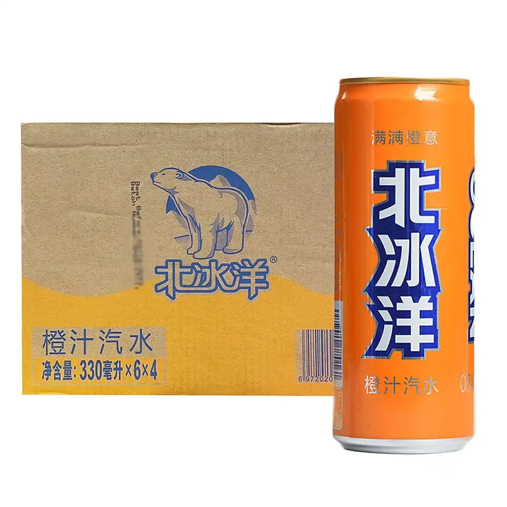 Beibingyang Orange Soda 330ml*6*4 per Case