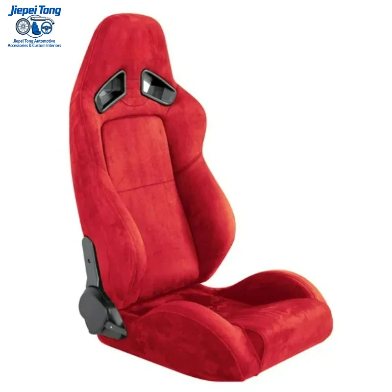 

Adjustable Custom-colored Soft Suede Racing Seats for Sports Cars