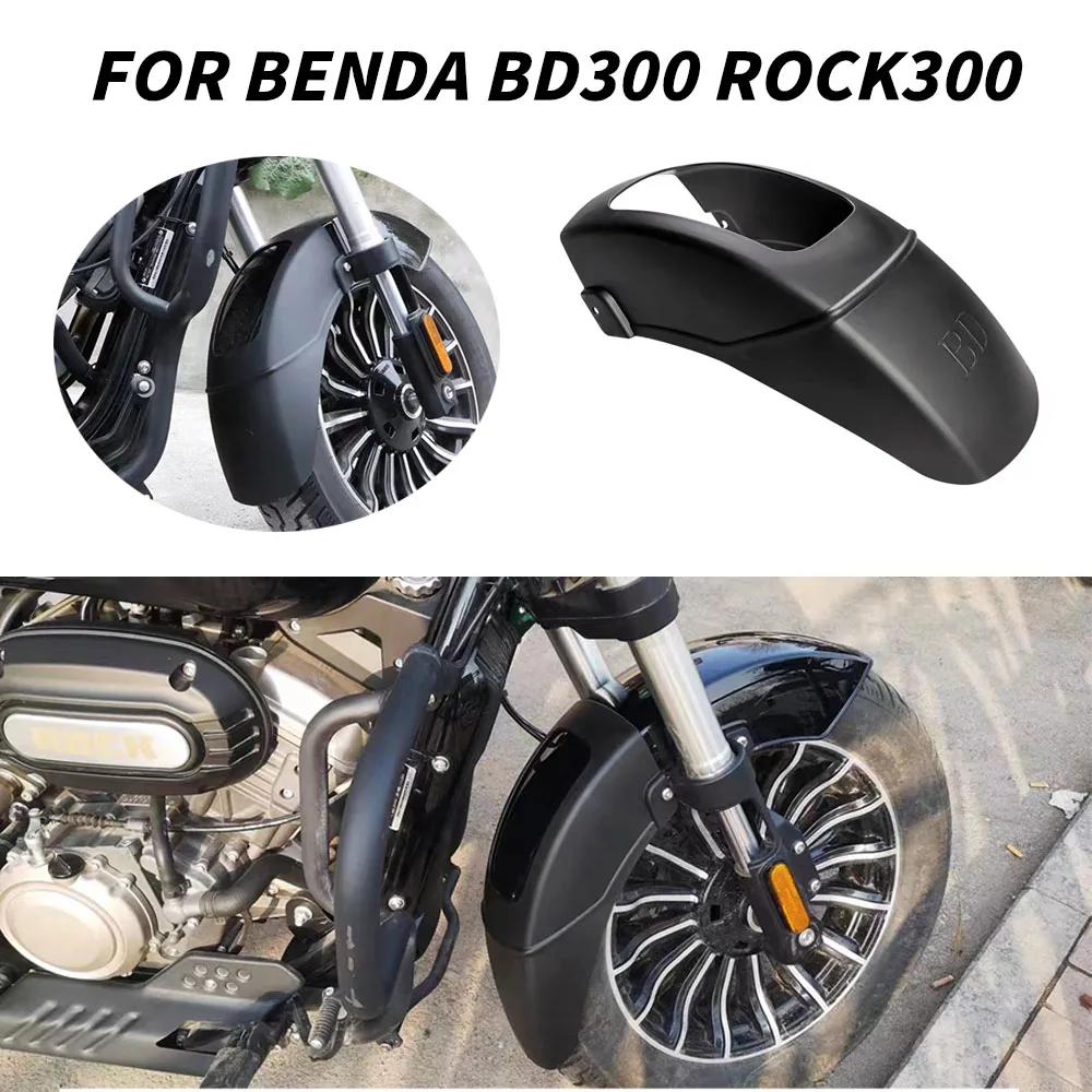 

Front Baffle Extension For Benda BD300 Rock300 BD ROCK 300 Front Baffle Extension