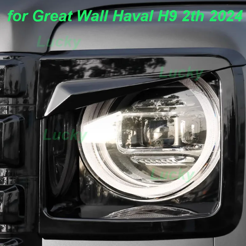

Car Lamp Eyebrow Protective Trims for Great Wall Haval H9 2th 2024 Car Front Headlight Lampshade ABS Frame Exterior Accessories