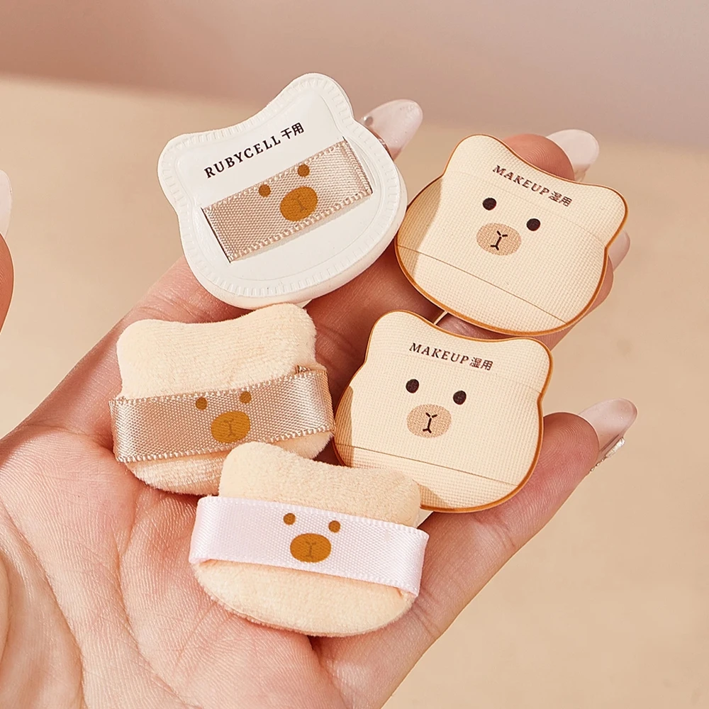 5/8PCS Cute Bear Powder Puff Set Soft Flocking Wet & Dry Use Sponge Mini Fingertip Puff forSkin-friendly Flocking Air Cushion