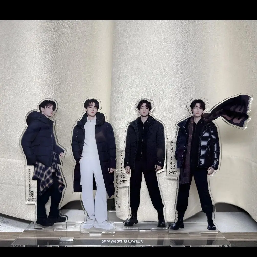 

New Homemade Tian Xuning Anti Love Acrylic Plaque Pendant Desktop Office High Beauty Good Item