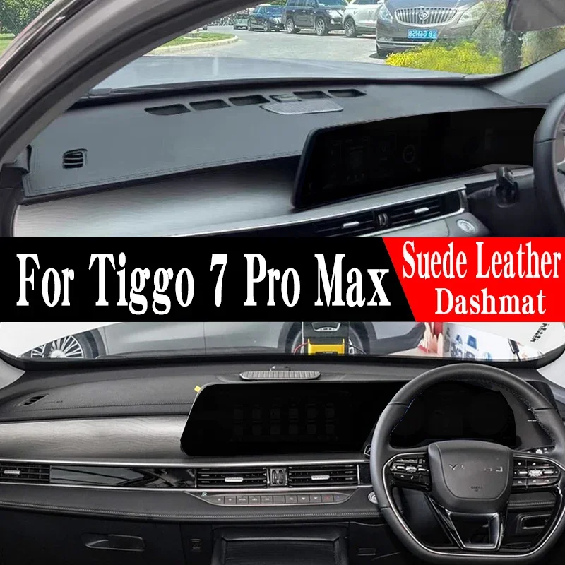

Для Chery Chirey Tiggo 7 Pro Max 2024 2025 2026: Коврик на приборную панель из замши и кожи, накладка на панель приборов, защитный коврик для автомобиля